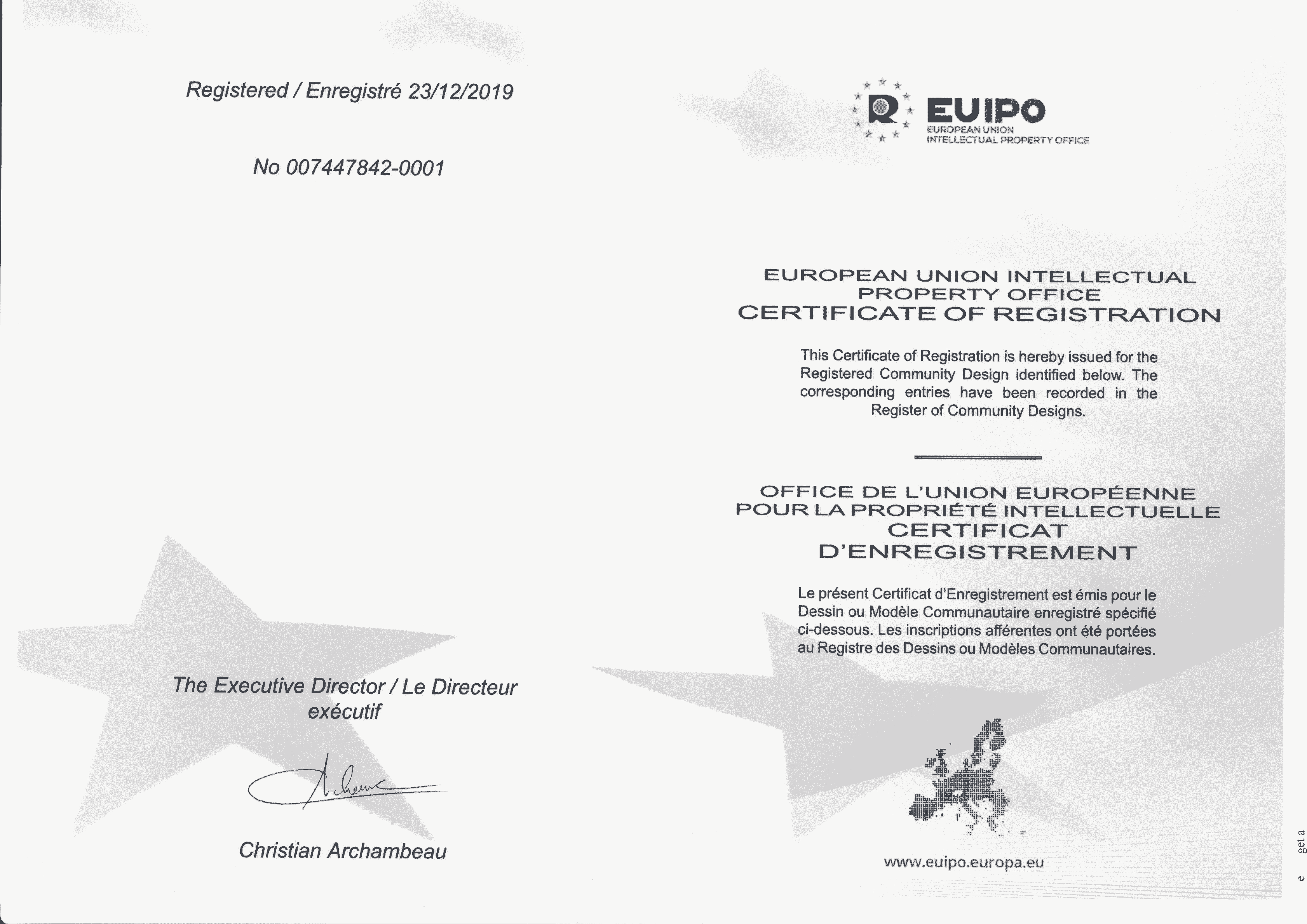 Международный патент
