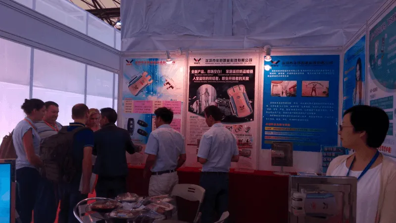 Невидимые умные замки WAFU на Шэньчжэньской High-Tech Fair